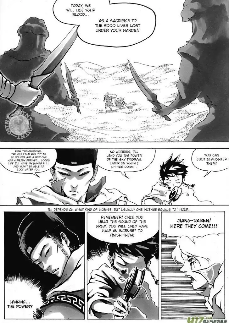 Ni Ming Shi Chapter 6 3